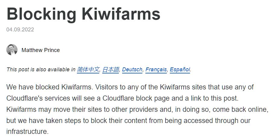 Заявление о блокировке Kiwi Farms