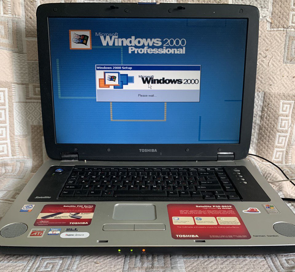 Установка Windows 2000