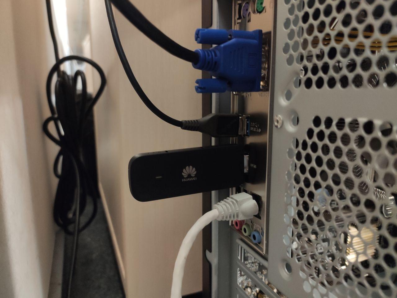 Connecting a backdoor device to the target PC